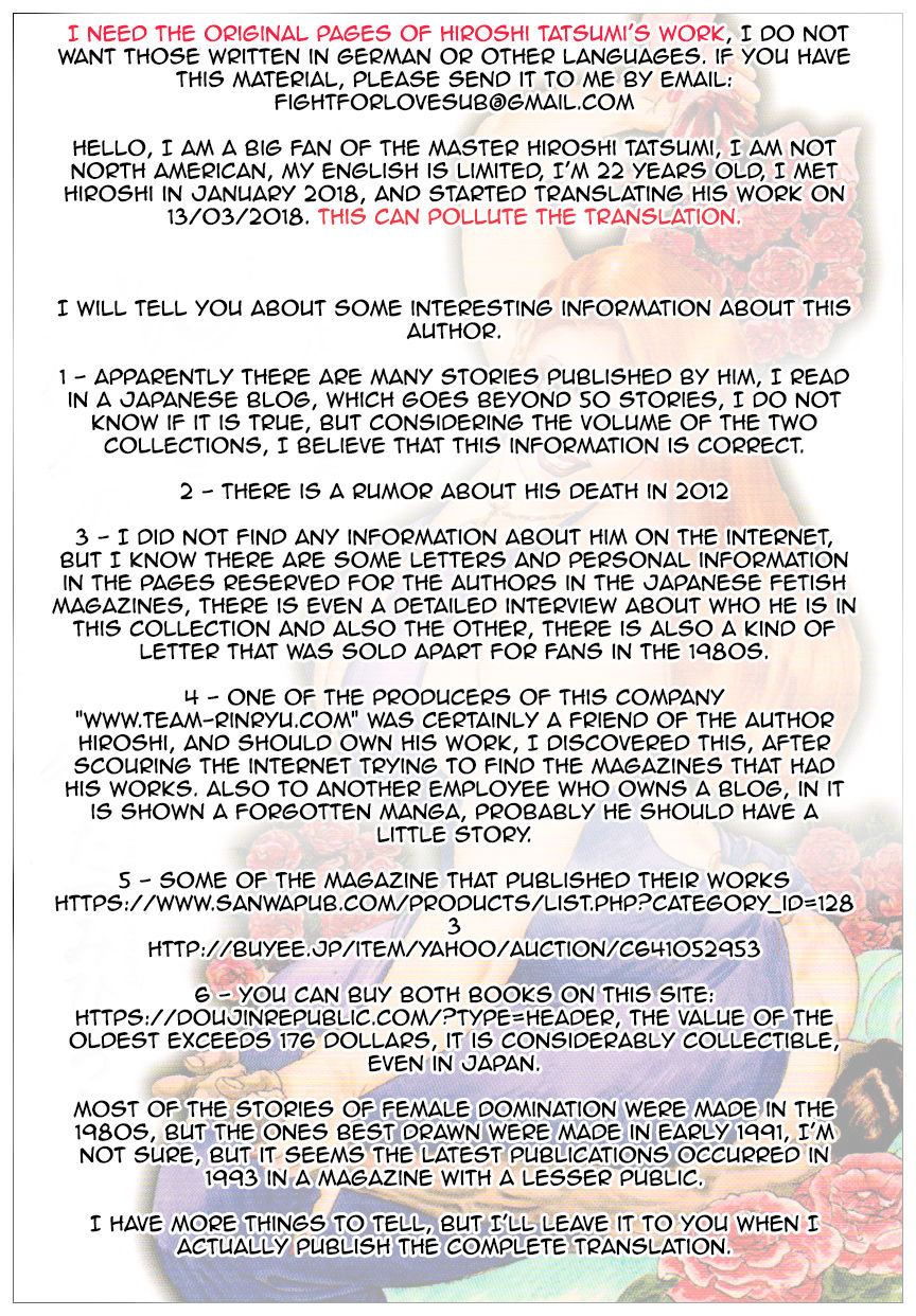 Hiroshi Tatsumi - Club Bitter Brown page 1 full