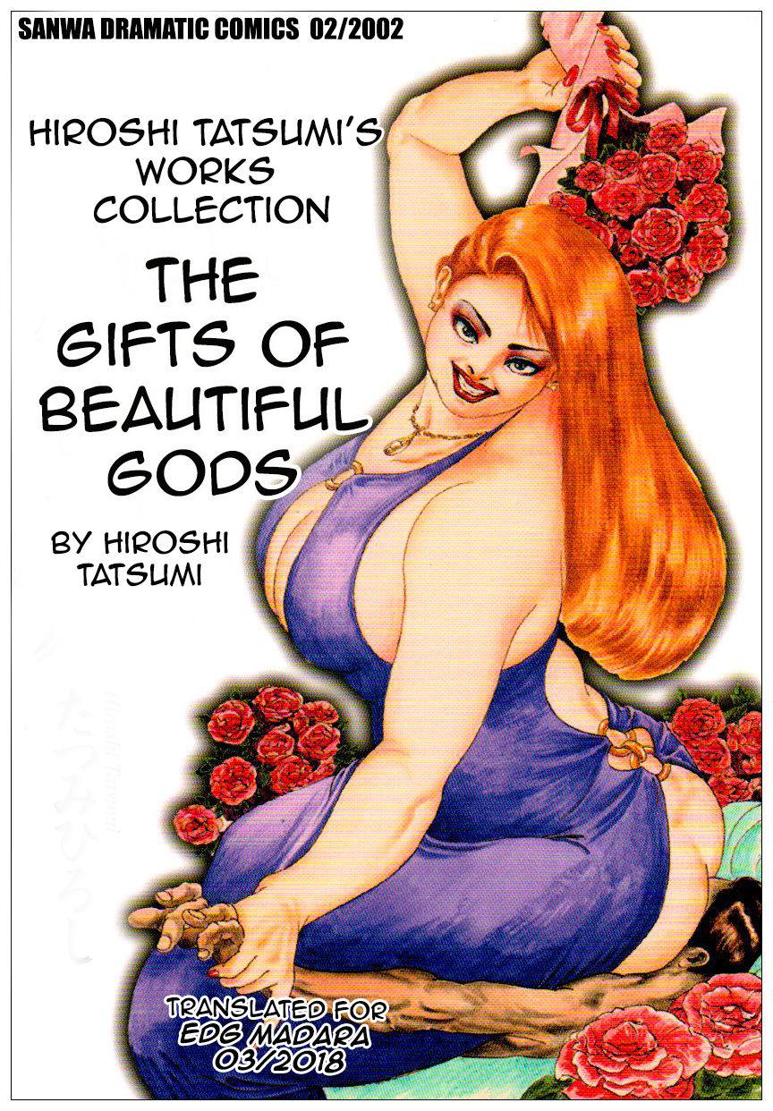 Hiroshi Tatsumi - Club Bitter Brown page 3 full