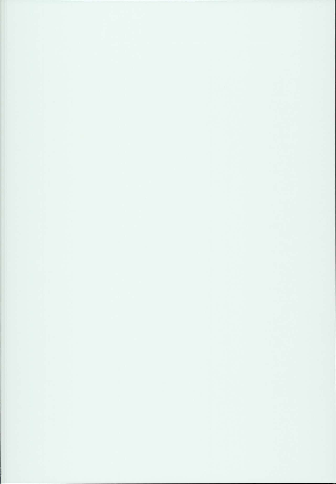 Hishokan Shigure -Rinkan Ryoujoku 4- page 2 full