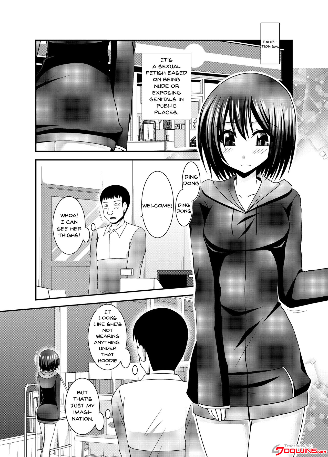 Mizushima-san wa roshutsushou page 4 full
