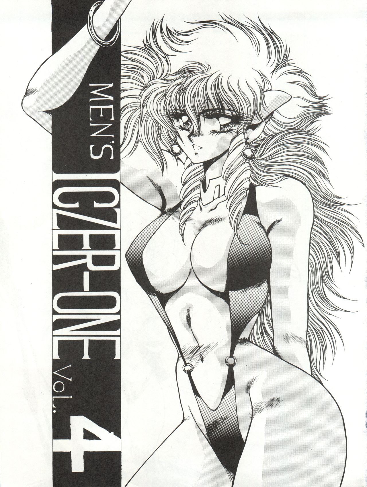 MEN’S ICZER-ONE Vol.4 page 3 full
