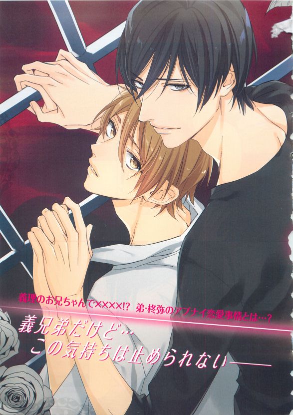 drap 2015-05 page 7 full