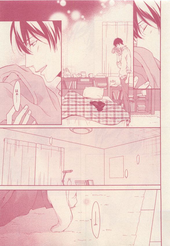 drap 2015-05 page 9 full