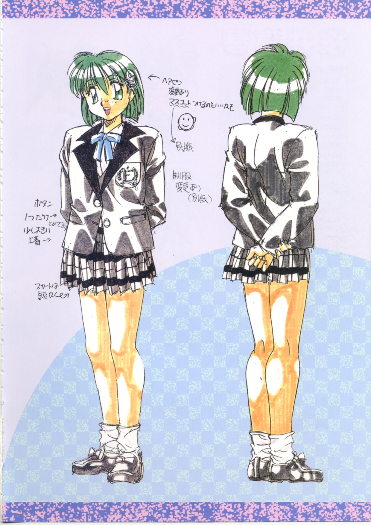 Taboo 禁忌原画集 -ある名門女子学園禁断の日々- page 6 full