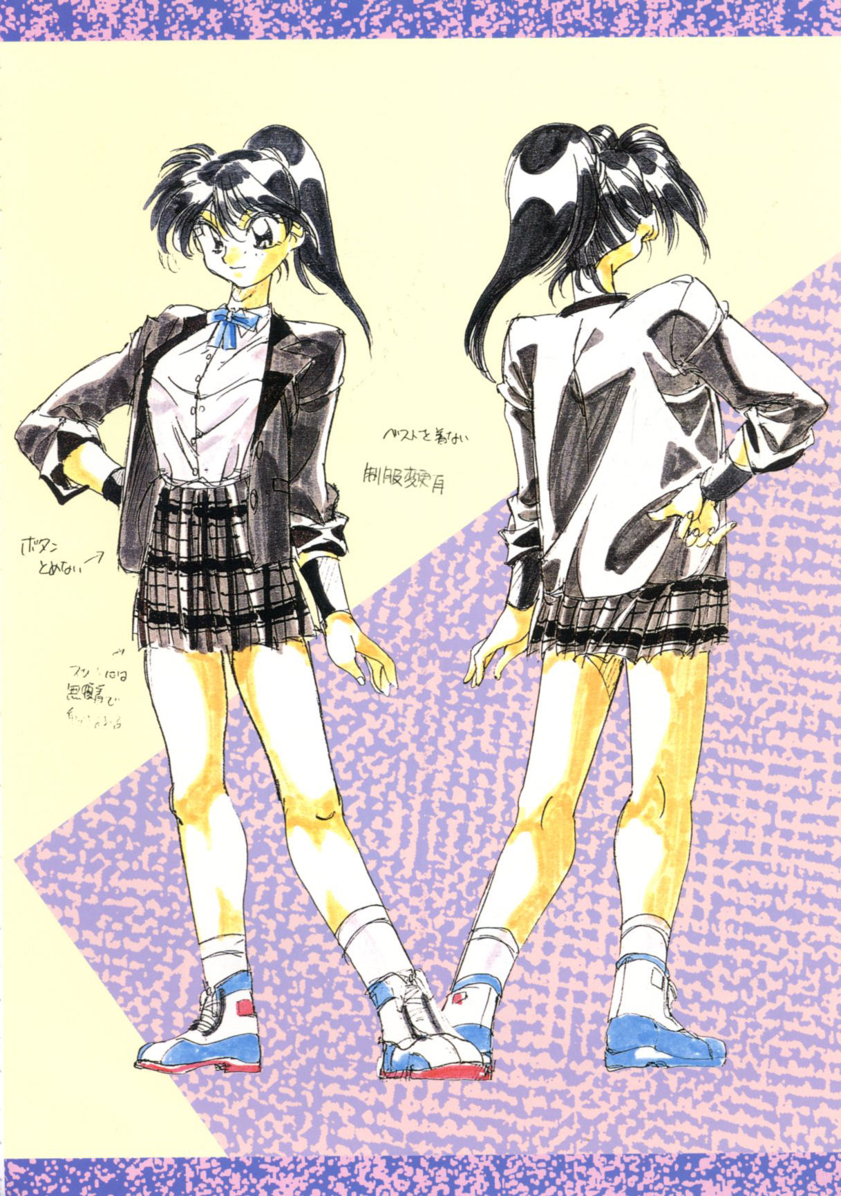 Taboo 禁忌原画集 -ある名門女子学園禁断の日々- page 8 full