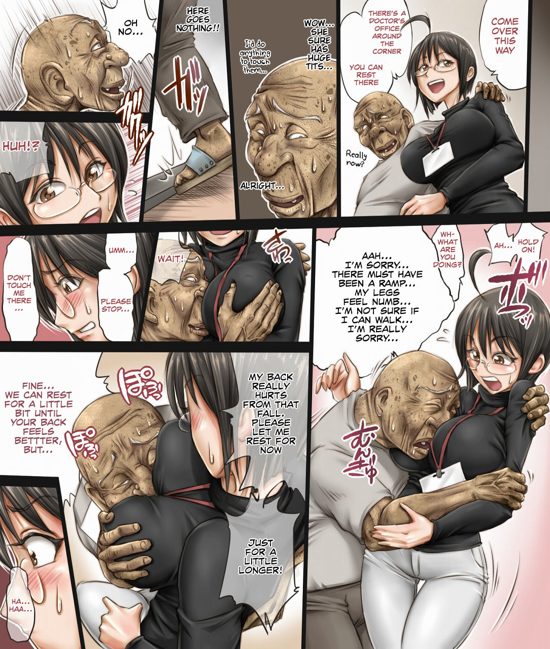 Kono Joshi Yakusho Shokuin wa Chiisakute Kawaikute Dekai page 4 full