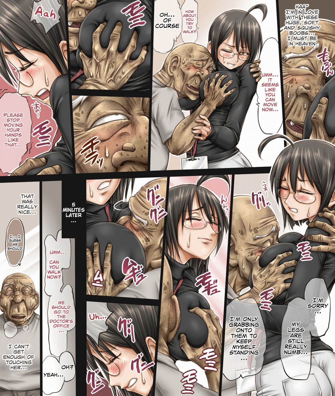 Kono Joshi Yakusho Shokuin wa Chiisakute Kawaikute Dekai page 5 full