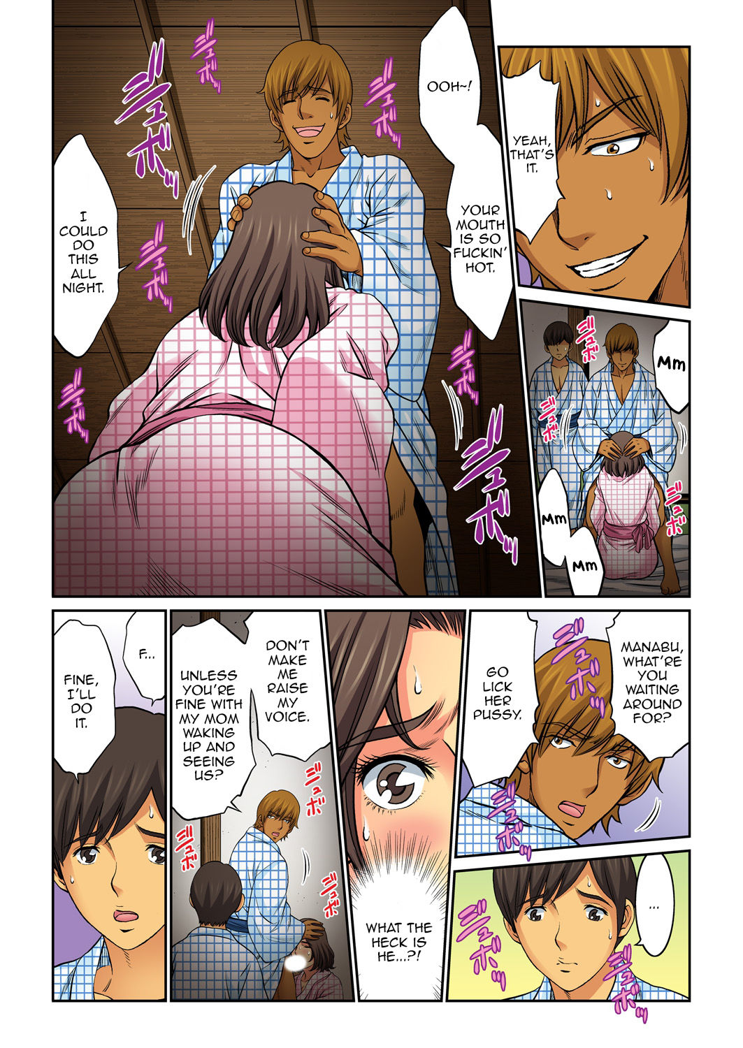 Hahaoya Swap - Omae no Kaa-chan Ore no Mono 4 | Mother Swap - Your Mother Belongs to Me 4 page 5 full