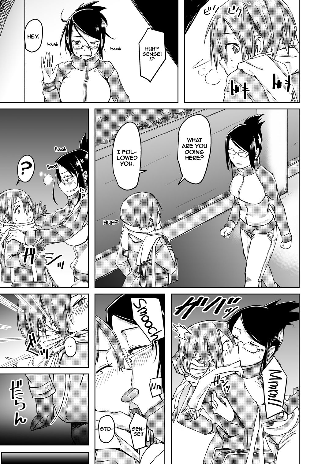 Juku Koushi ni Yoru Kousoku GyakuRa | Restrained and Raped by my Cram School Teacher  =The Lost Light= page 6 full