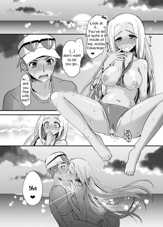 冬コミの? page 9 full