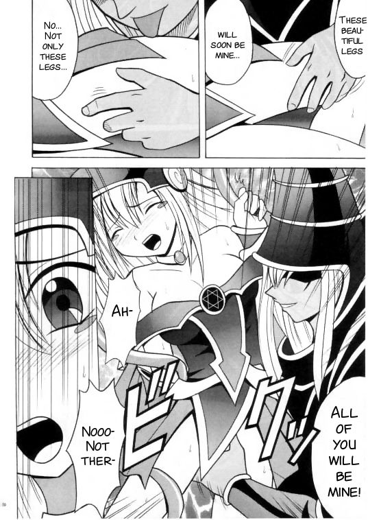 Honrou suru Madoushi page 10 full