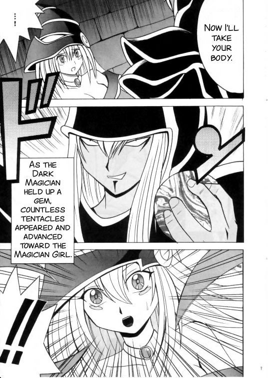 Honrou suru Madoushi page 7 full