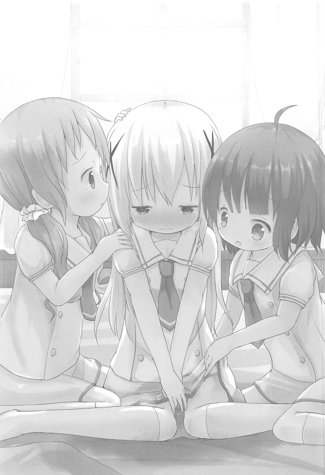 Moshikashite, Chino-chan Onesho Shichatta no?? 1x2x page 4 full