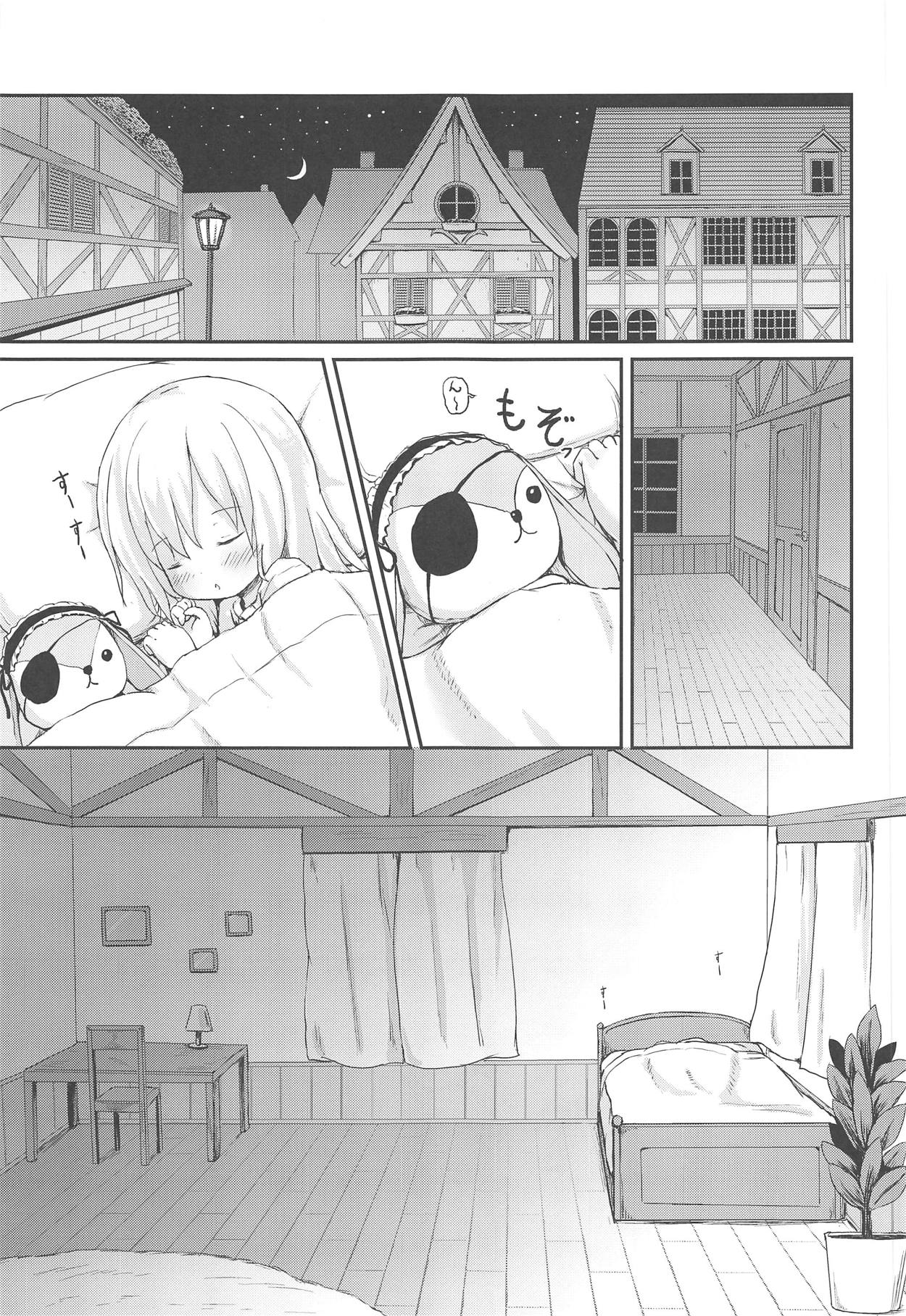 Moshikashite, Chino-chan Onesho Shichatta no?? 1x2x page 6 full