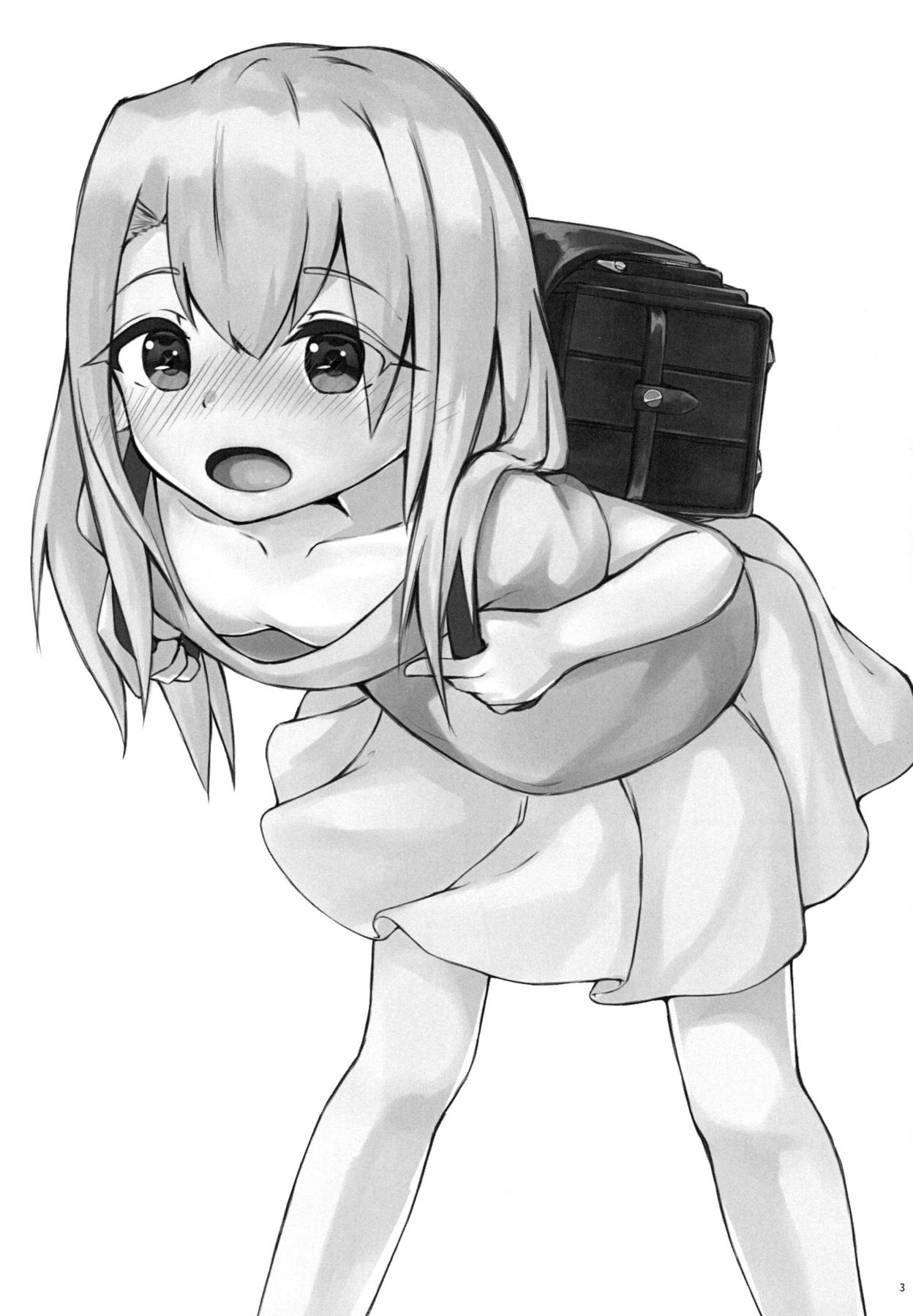 Illya no Ecchi na Jijou page 2 full