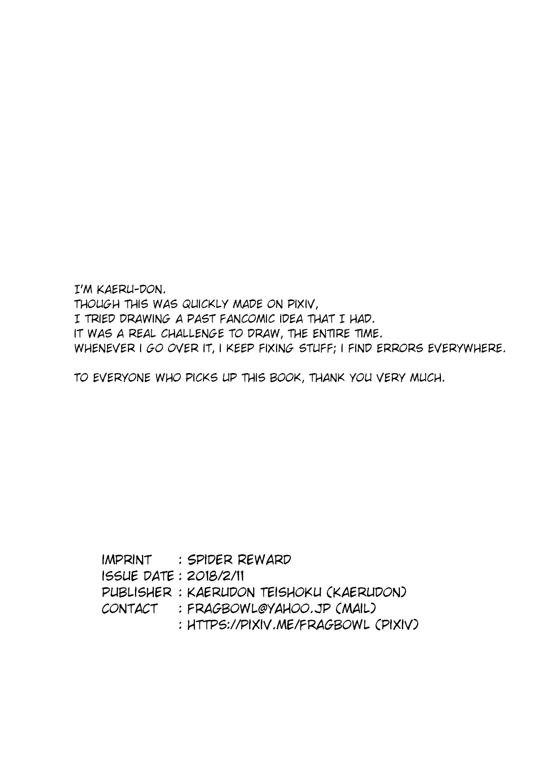 Gohoubi Spider | Spider Reward page 3 full