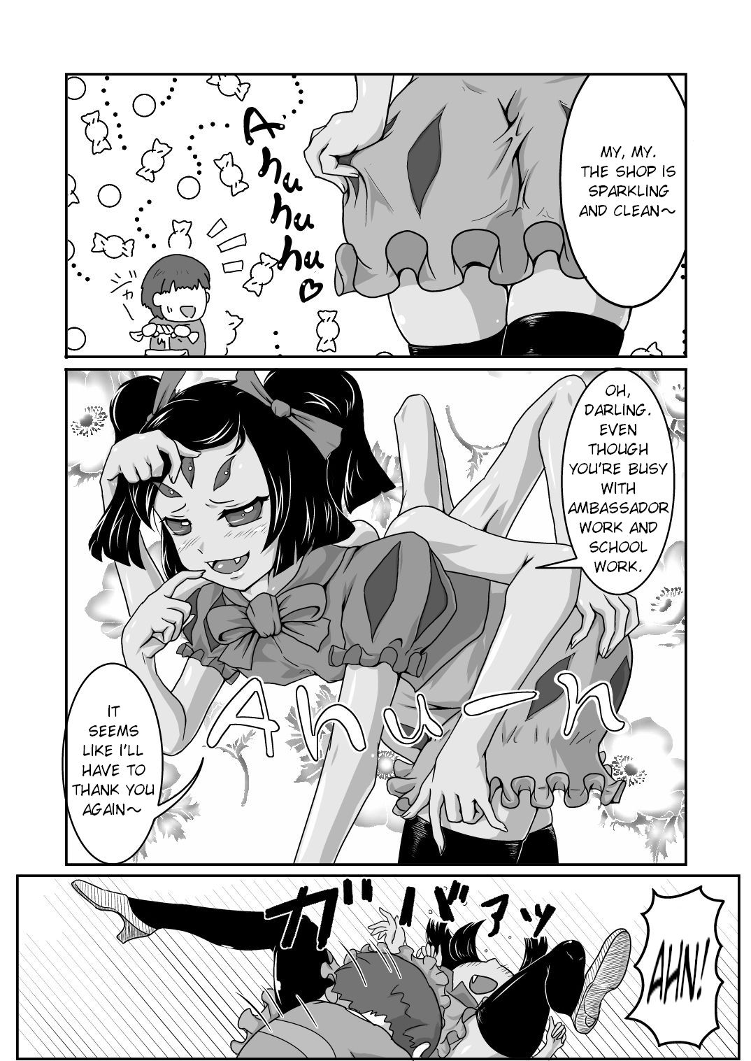 Gohoubi Spider | Spider Reward page 7 full