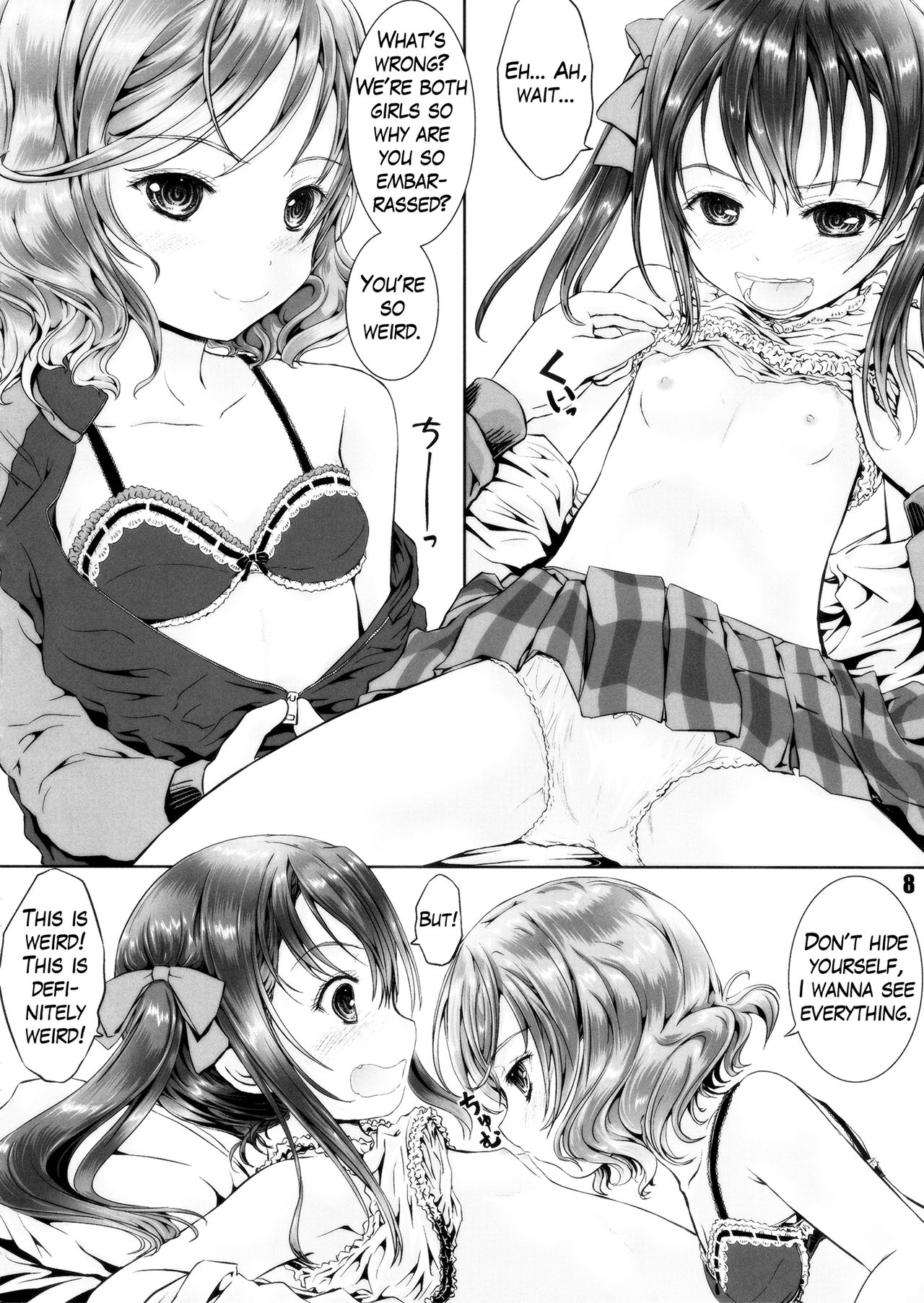 Honto wa Nita Mono Doushi!! page 7 full