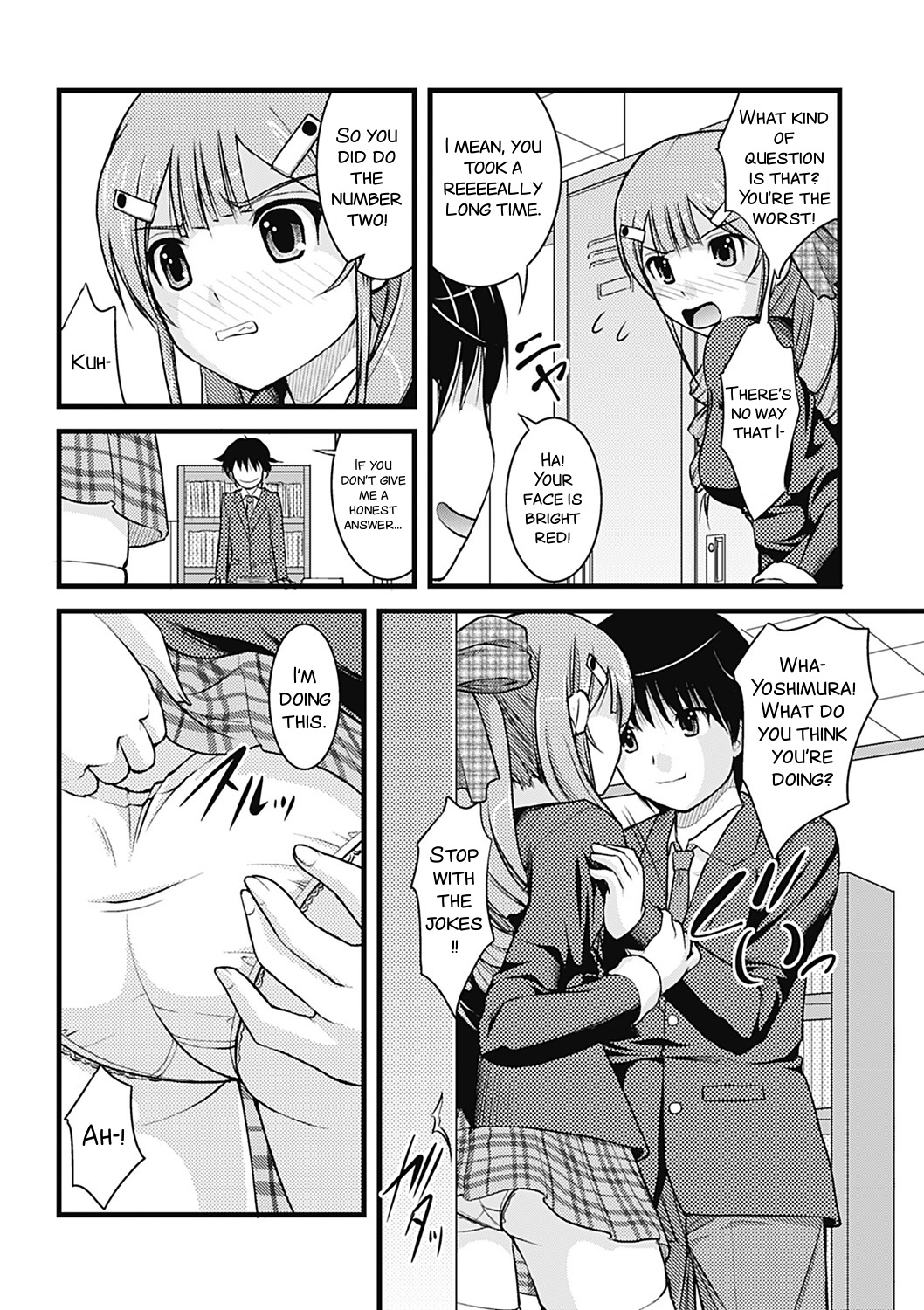 Ojousama Fukukaichou no Junan page 10 full