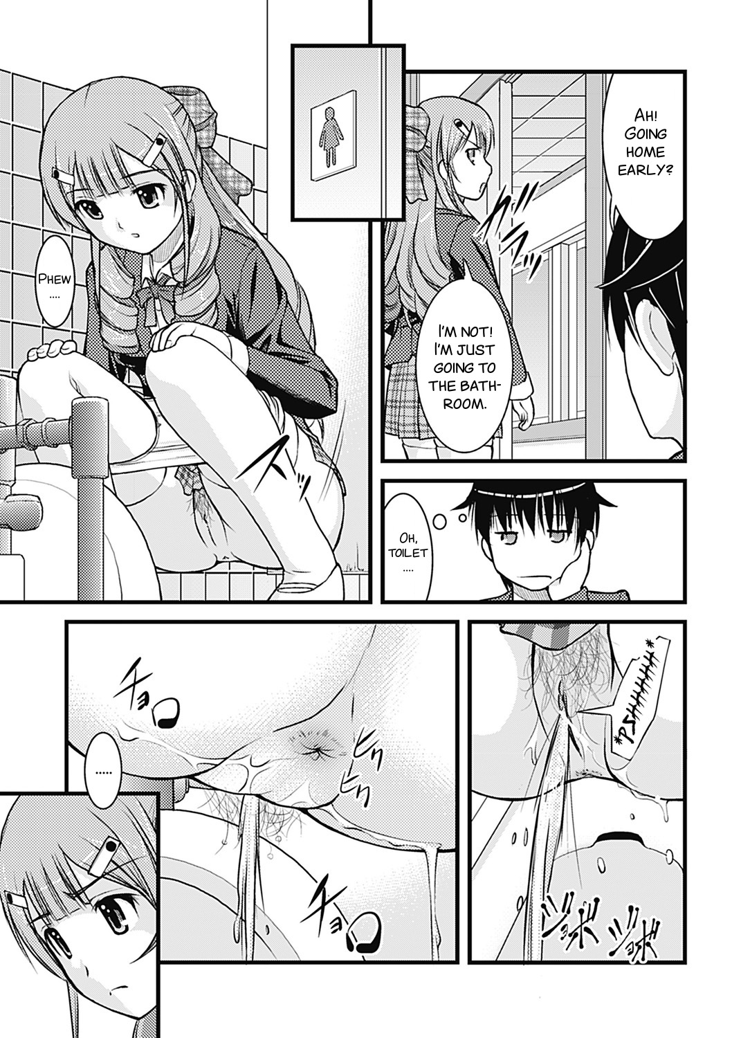 Ojousama Fukukaichou no Junan page 3 full
