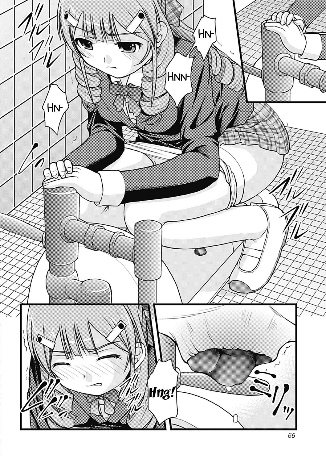 Ojousama Fukukaichou no Junan page 6 full