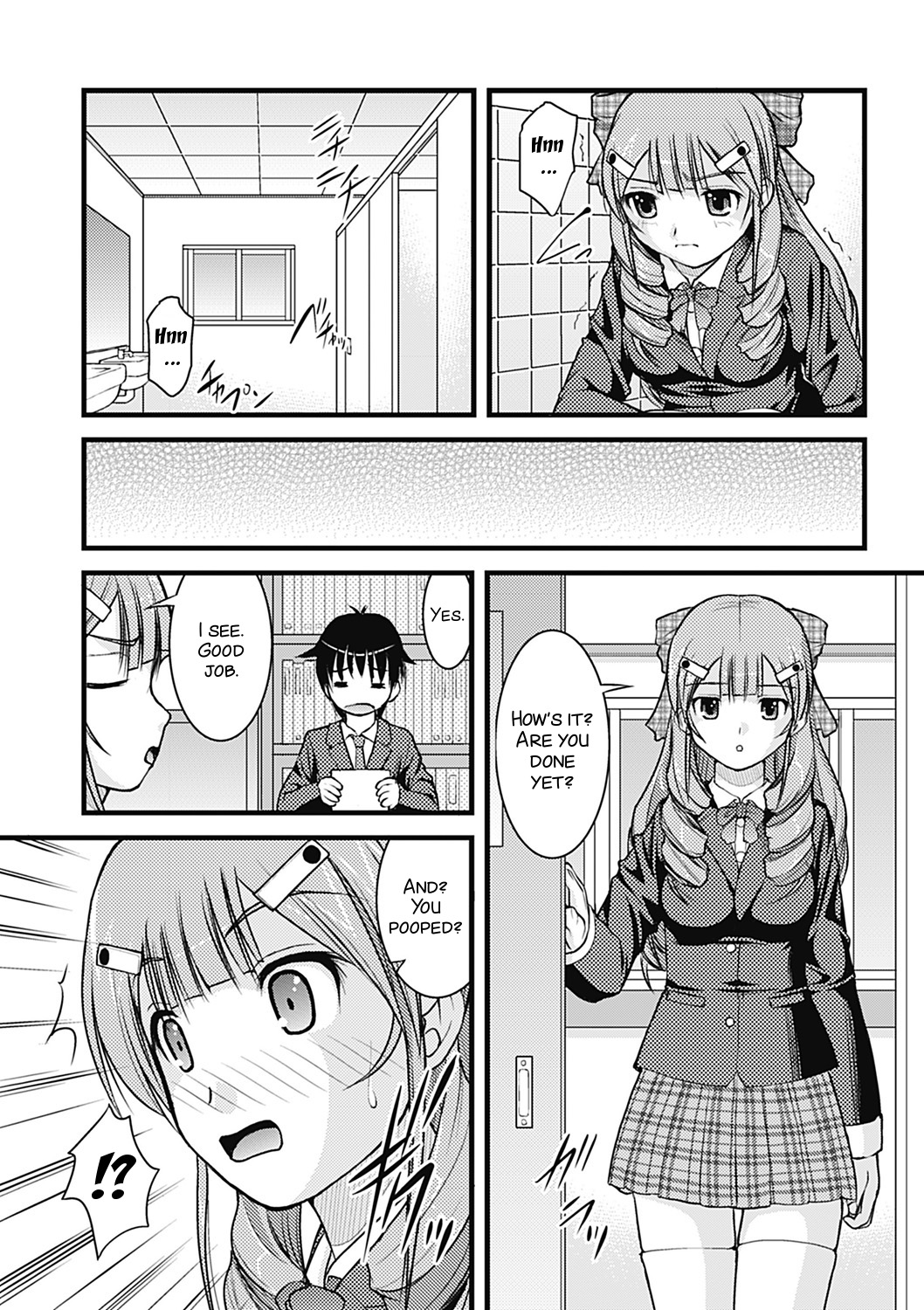 Ojousama Fukukaichou no Junan page 9 full