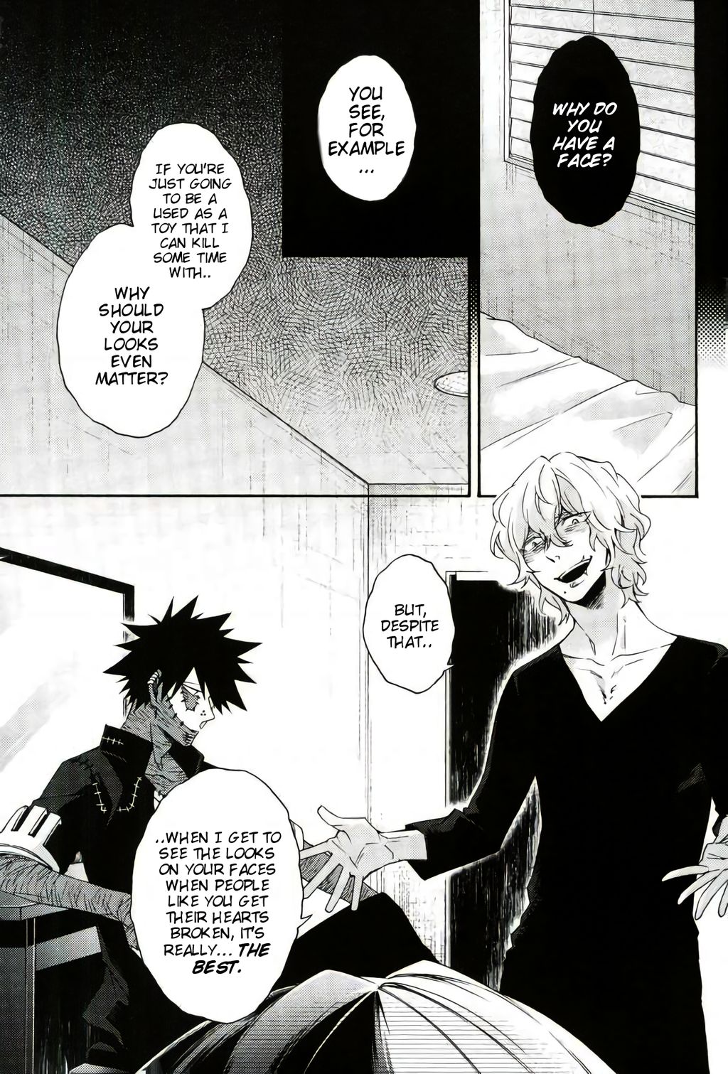 Hariko no Tora no Aishikata | How to Love a Papier Mache Tiger page 2 full