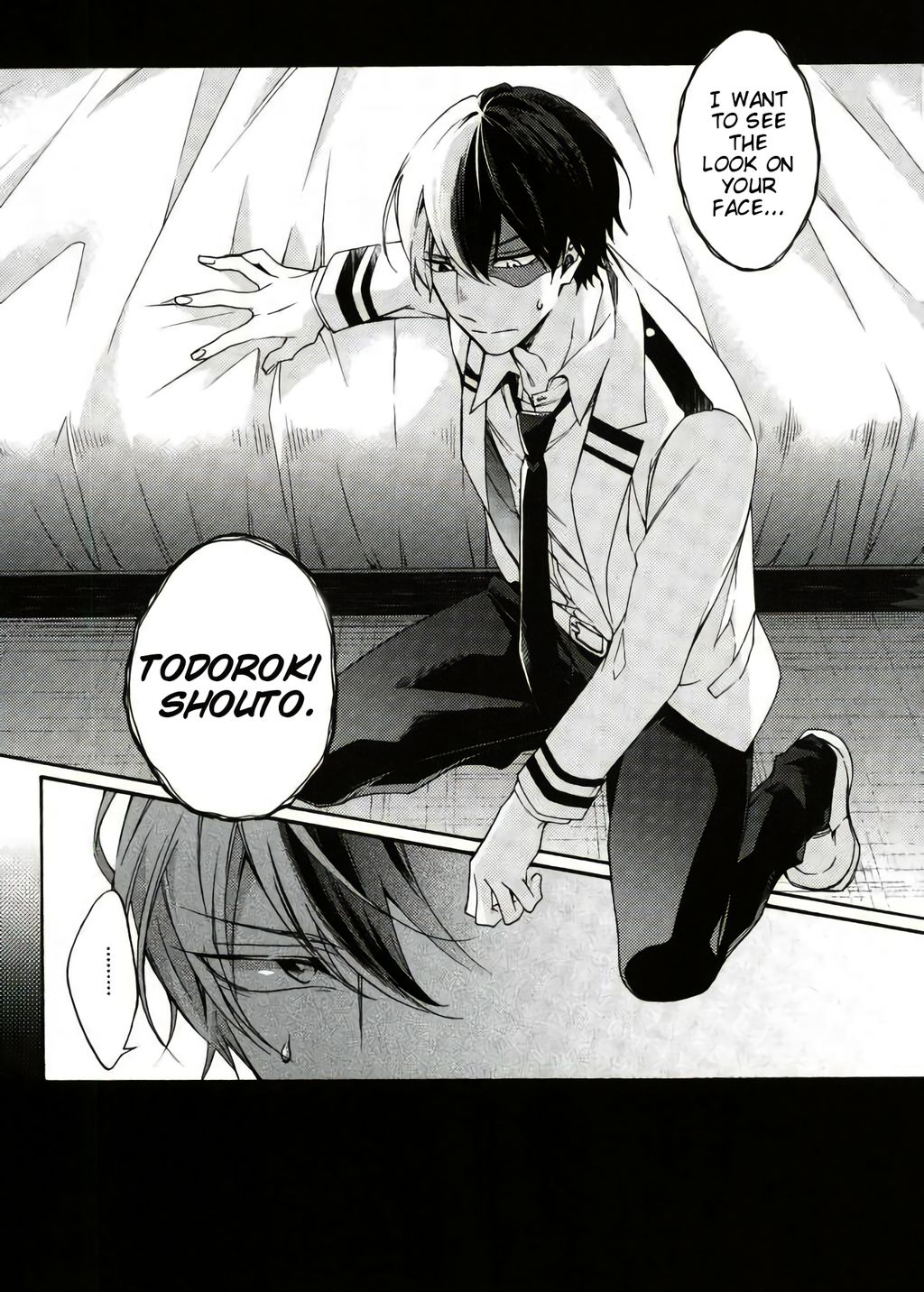 Hariko no Tora no Aishikata | How to Love a Papier Mache Tiger page 3 full