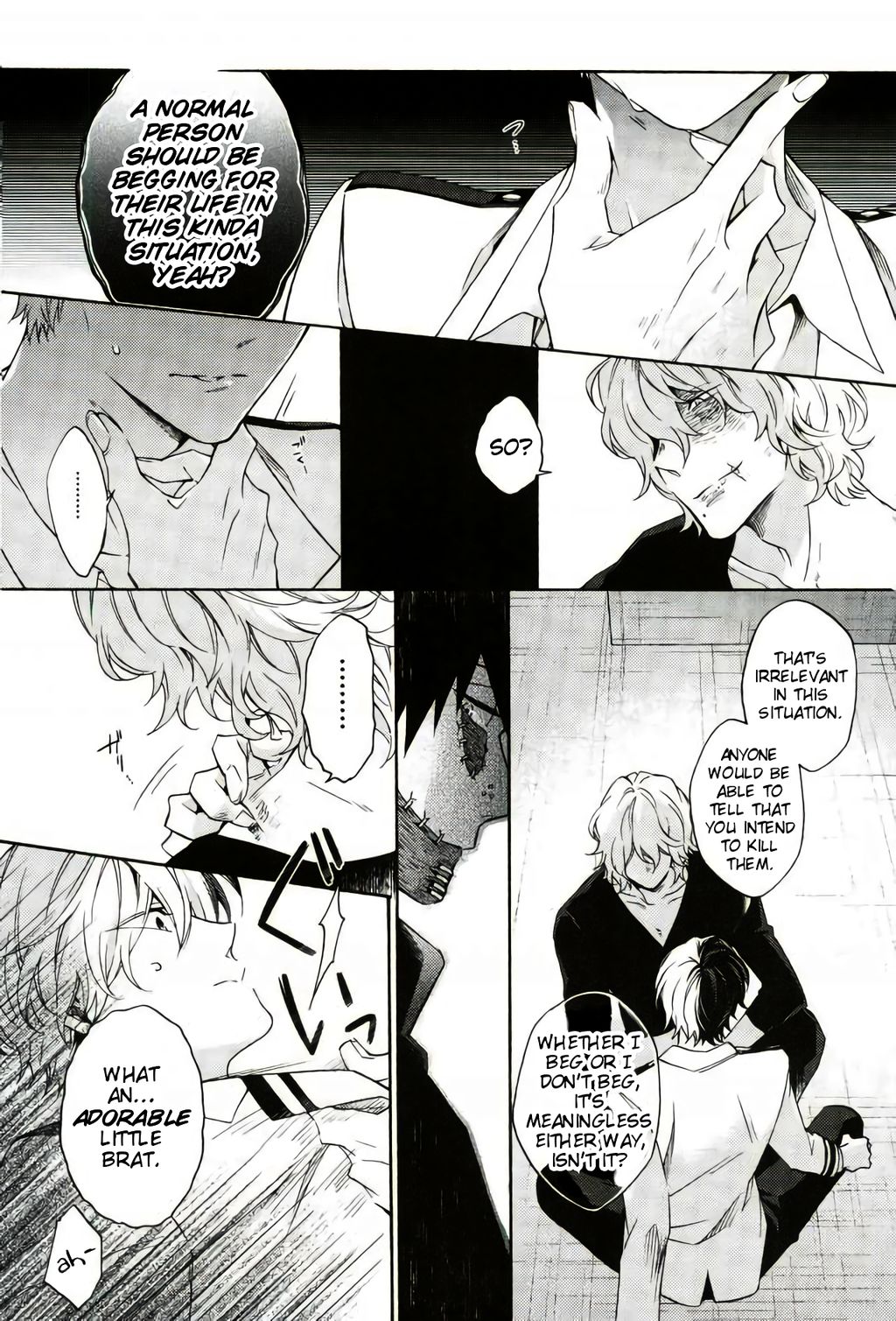 Hariko no Tora no Aishikata | How to Love a Papier Mache Tiger page 9 full