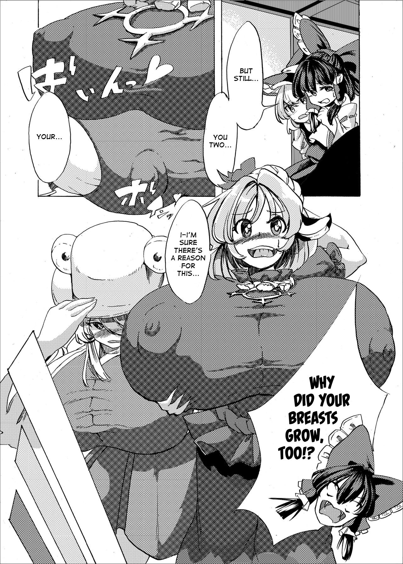 Holstein Sanae-san page 6 full
