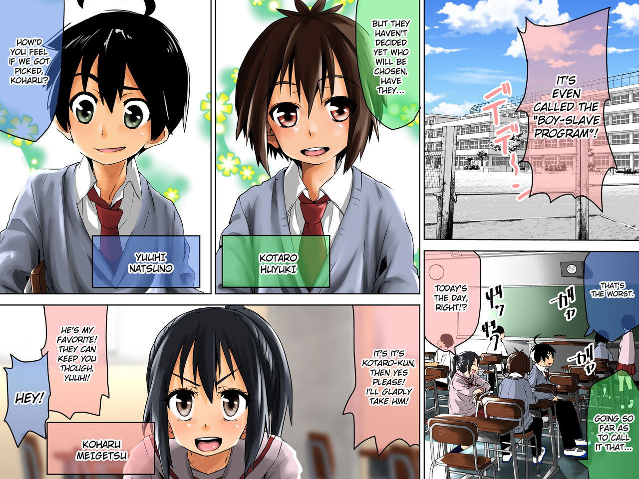 Danshi Dorei Program | The Boy-Slave Program page 3 full