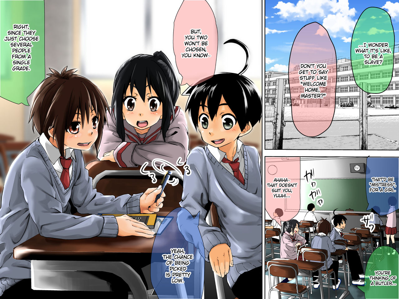 Danshi Dorei Program | The Boy-Slave Program page 4 full