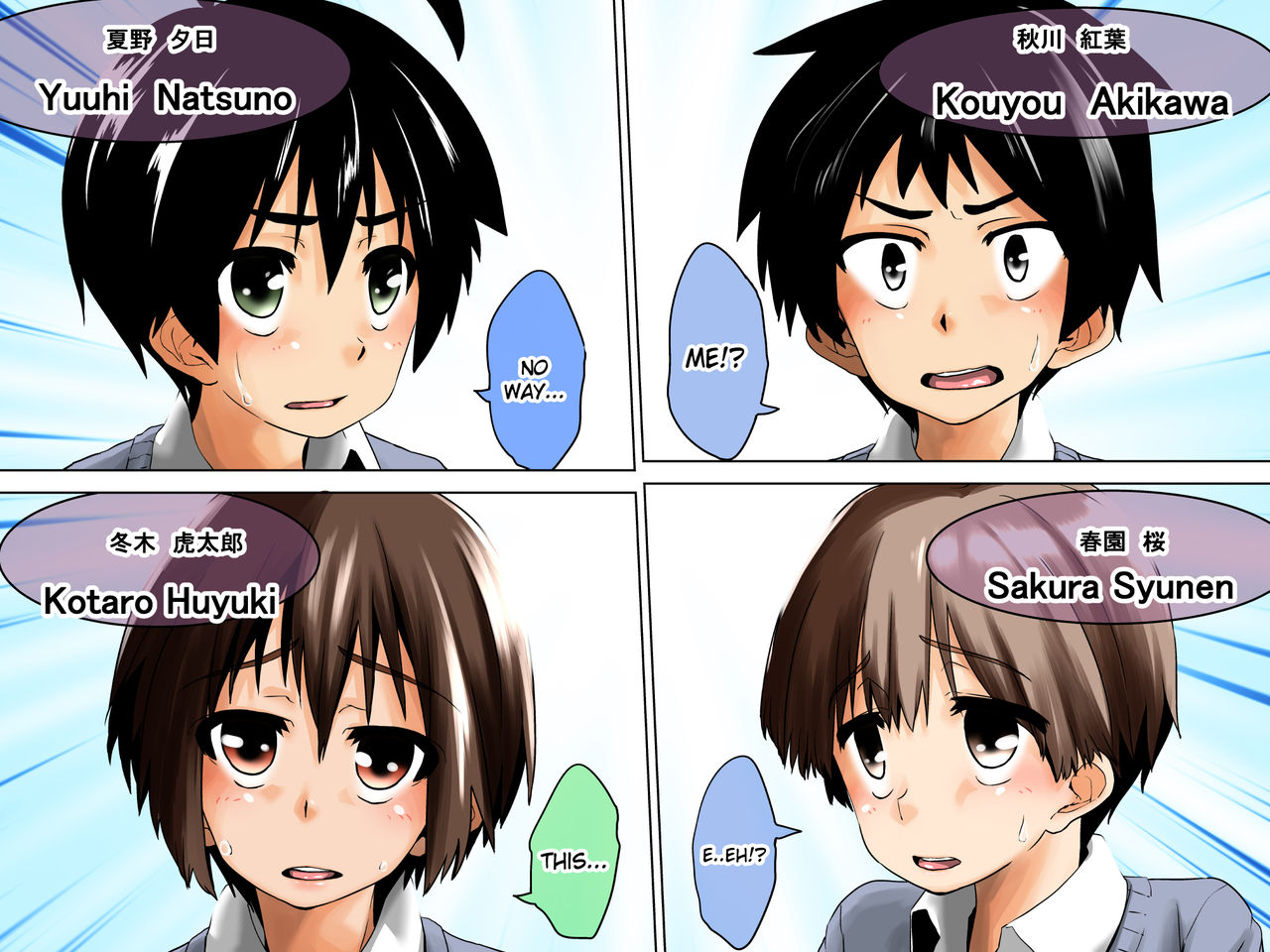 Danshi Dorei Program | The Boy-Slave Program page 8 full