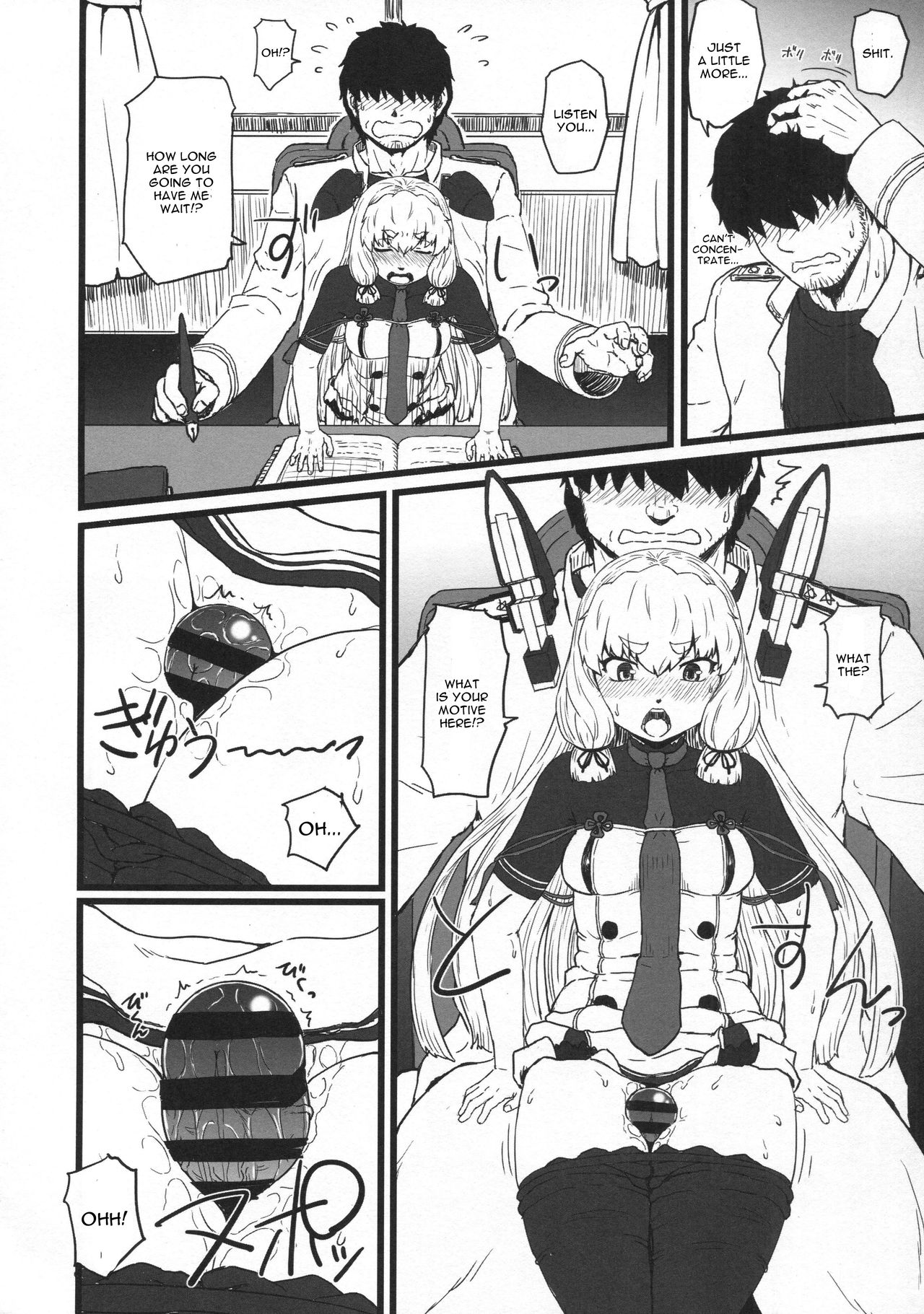 Murakumo Gurui Kai Ni page 9 full