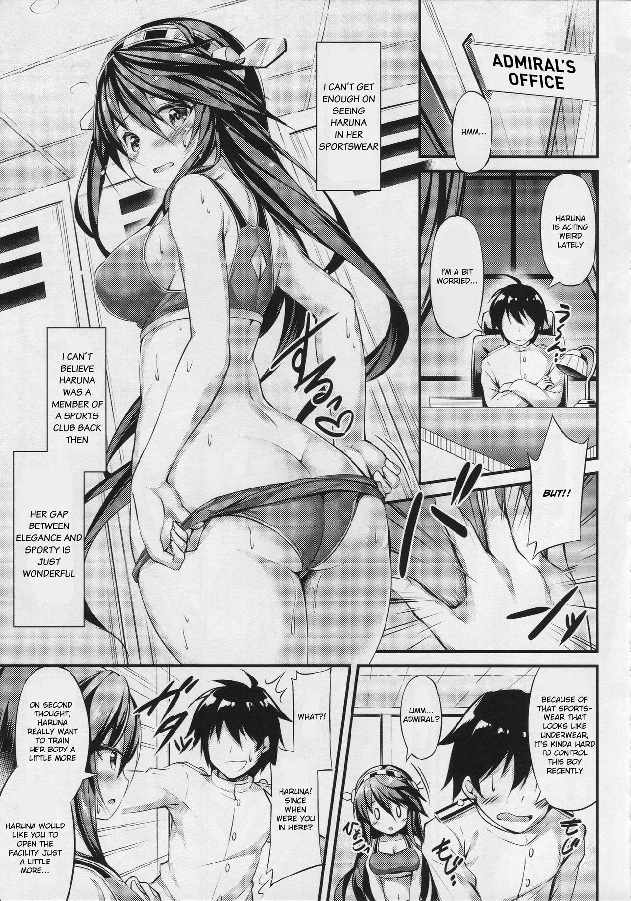 Rikusepa Shukujo Haruna no Nimensei Rokuki page 4 full