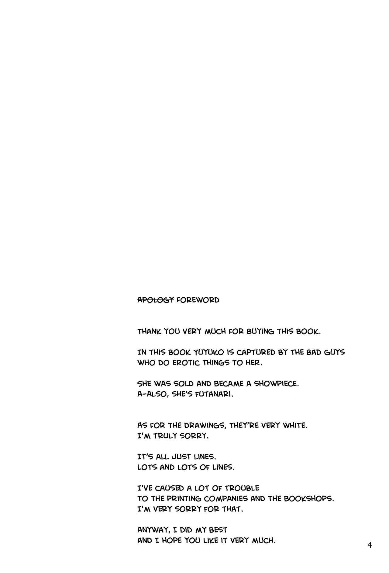 Innyuu Futanari Bourei Shoujo Zoku page 4 full