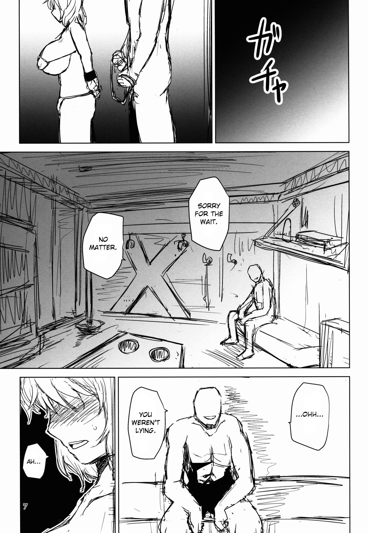 Innyuu Futanari Bourei Shoujo Zoku page 7 full