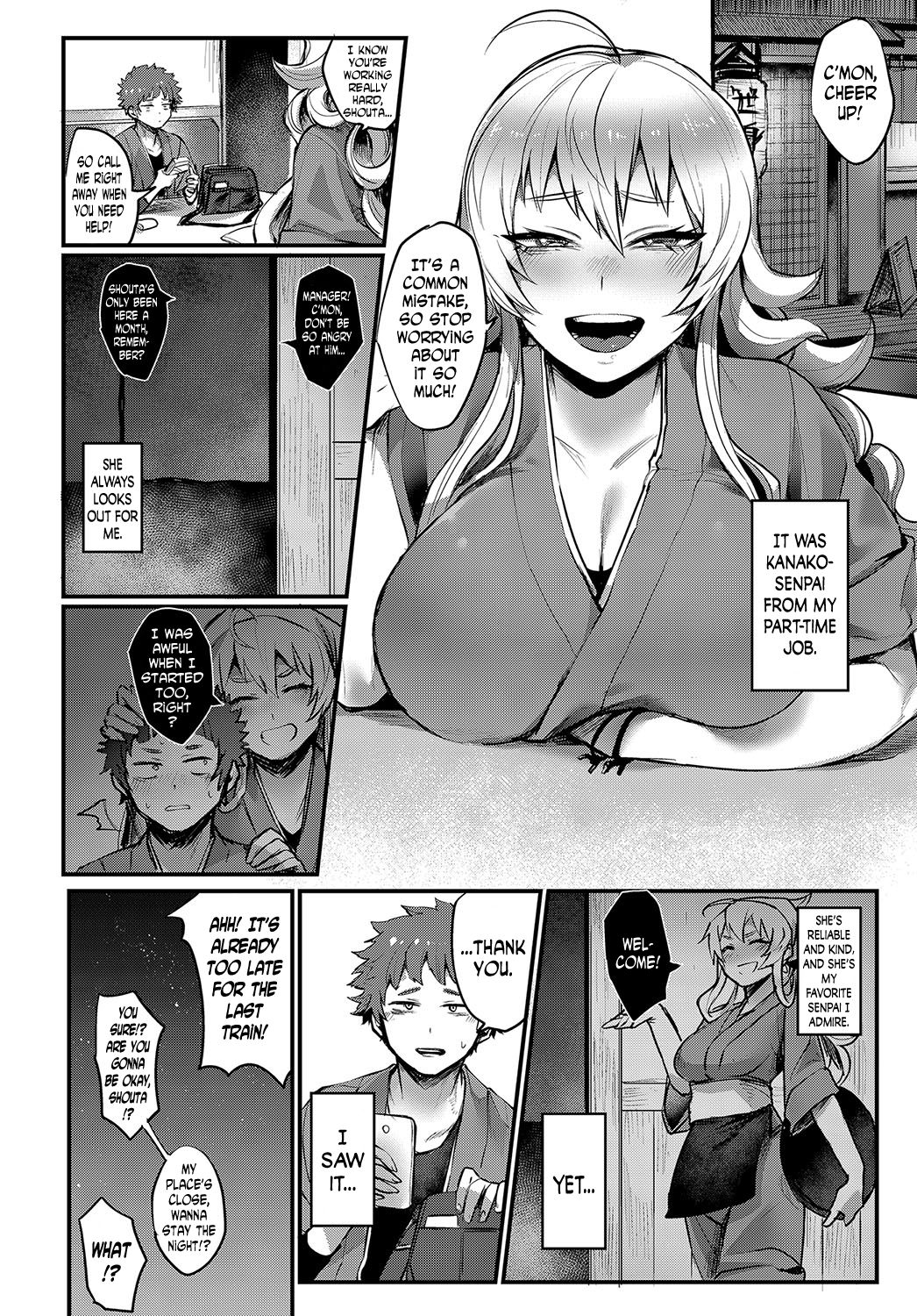Chiri mo tsumoreba koitonaru! | Even dust becomes love if piled together! page 6 full
