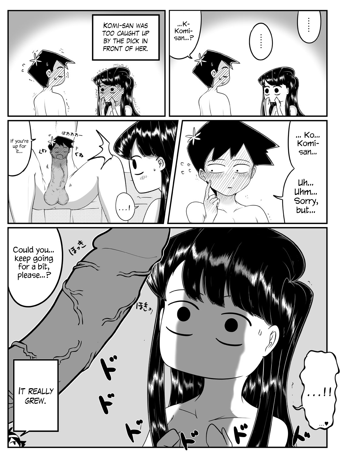 Komi-san Koubi-chuu desu. page 6 full