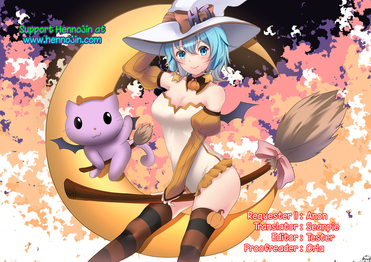 Komi-san Koubi-chuu desu. page 7 full