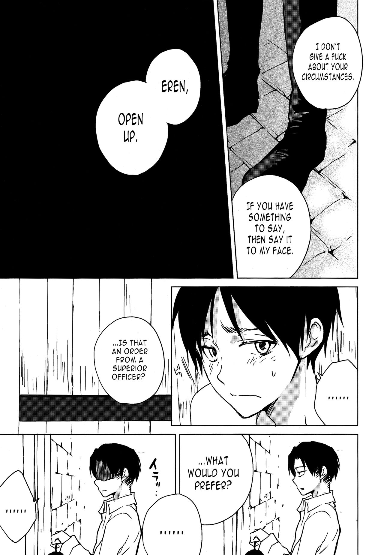 Ore-sama Joushi nimo tamani wa no ga Hitsuyou da. | You Sometimes Need to Say No Even to Domineering Bosses page 6 full