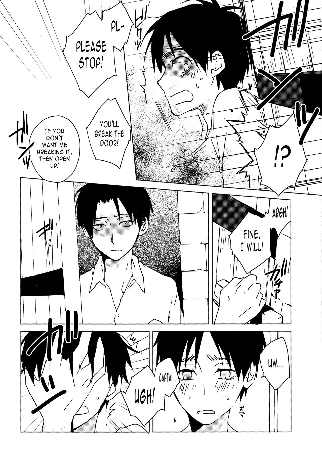 Ore-sama Joushi nimo tamani wa no ga Hitsuyou da. | You Sometimes Need to Say No Even to Domineering Bosses page 7 full