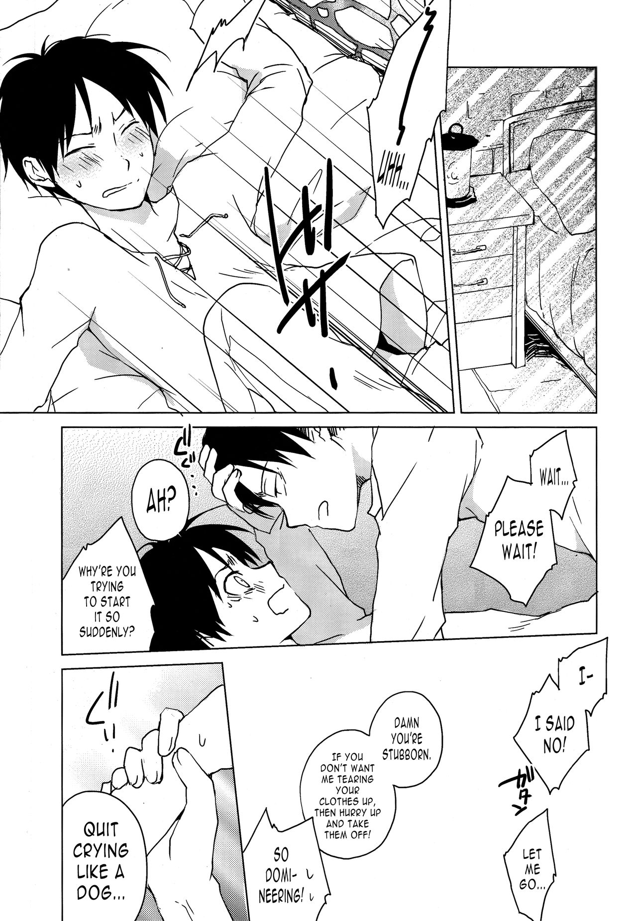 Ore-sama Joushi nimo tamani wa no ga Hitsuyou da. | You Sometimes Need to Say No Even to Domineering Bosses page 8 full