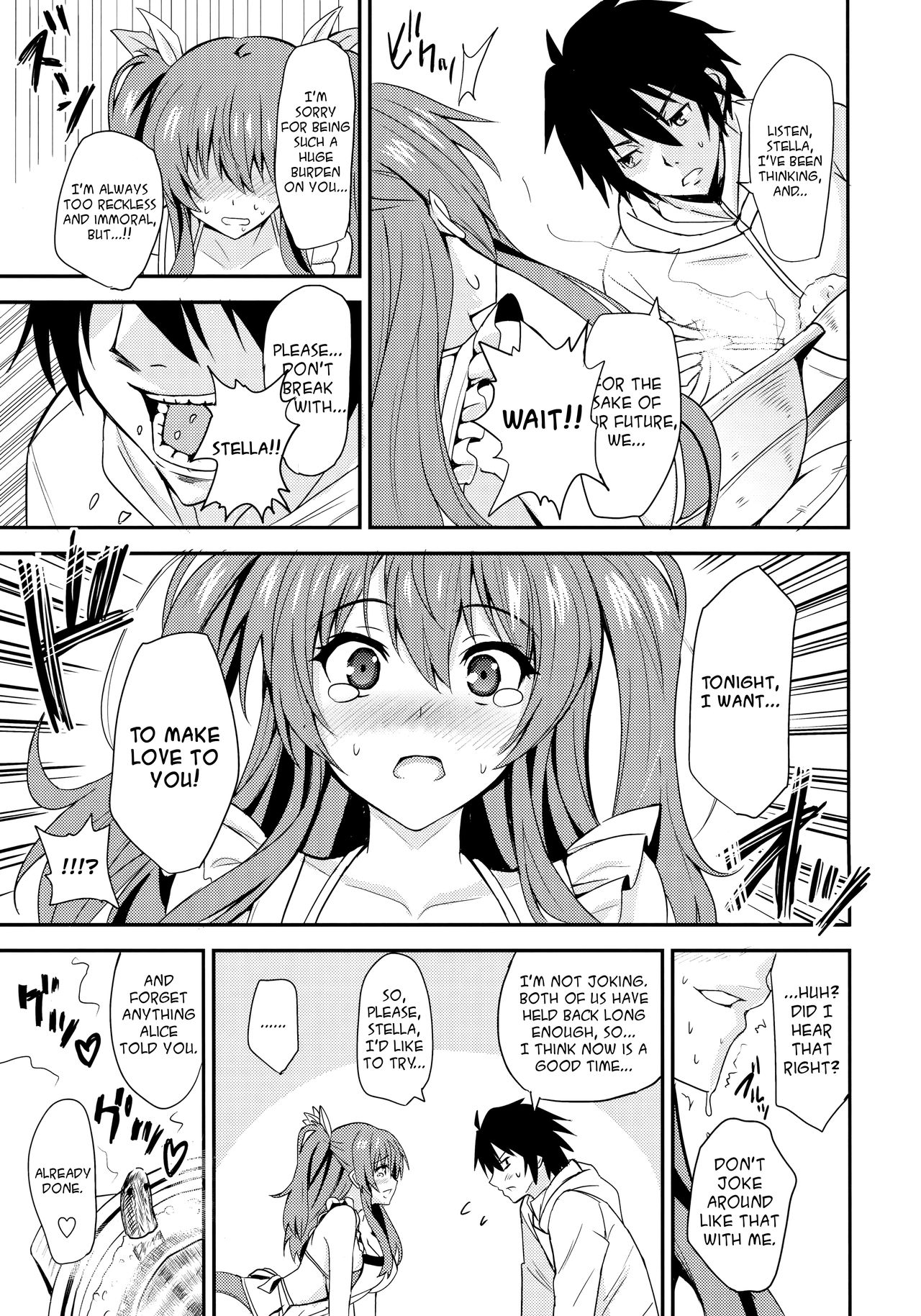 Koumon Kakumei Stella* - *analrisk stella* page 9 full