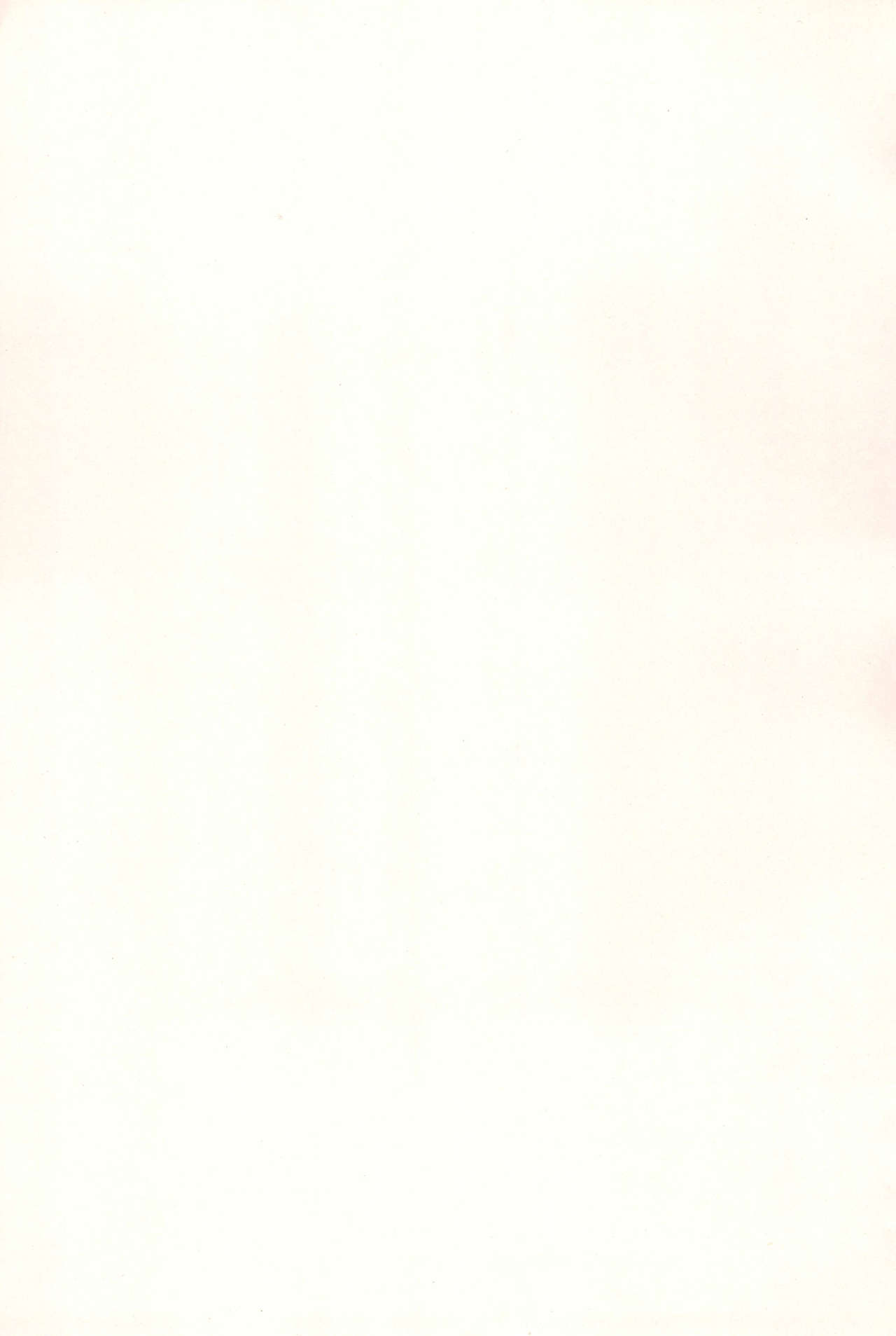 Muchuu ni Saseru Kare ga Suki page 3 full