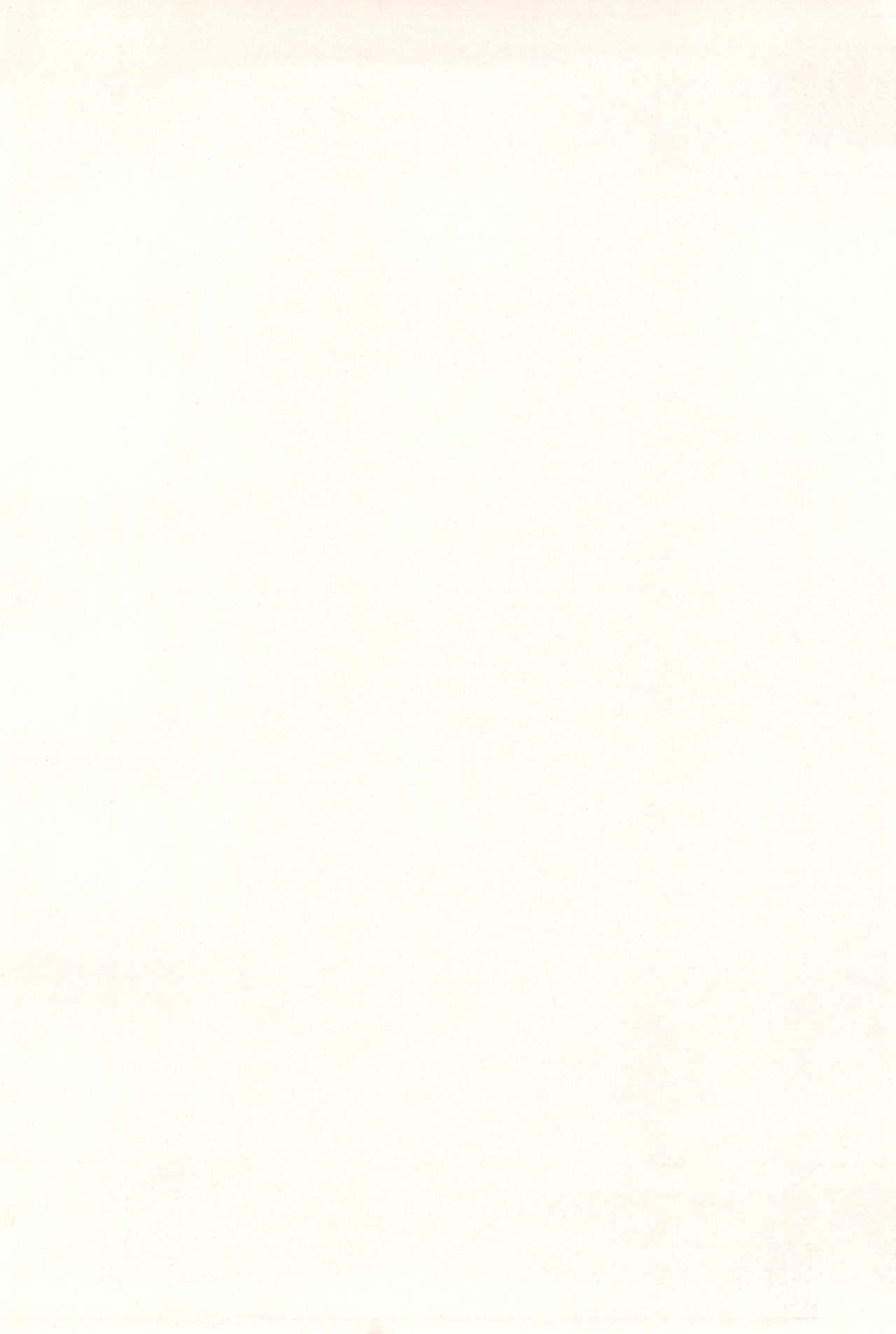 Muchuu ni Saseru Kare ga Suki page 4 full