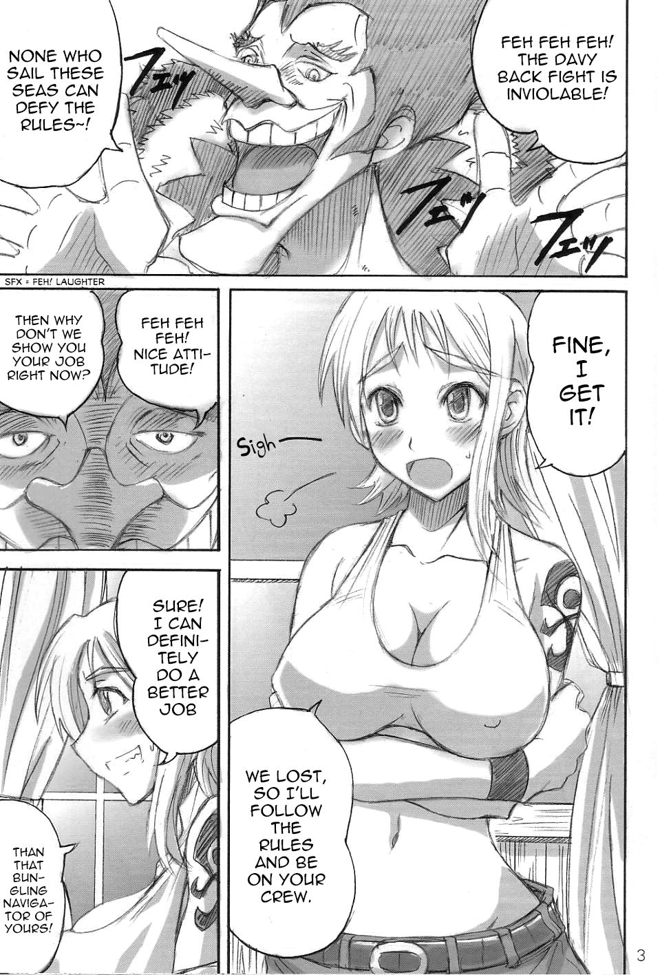 Majimeya Yawa page 3 full