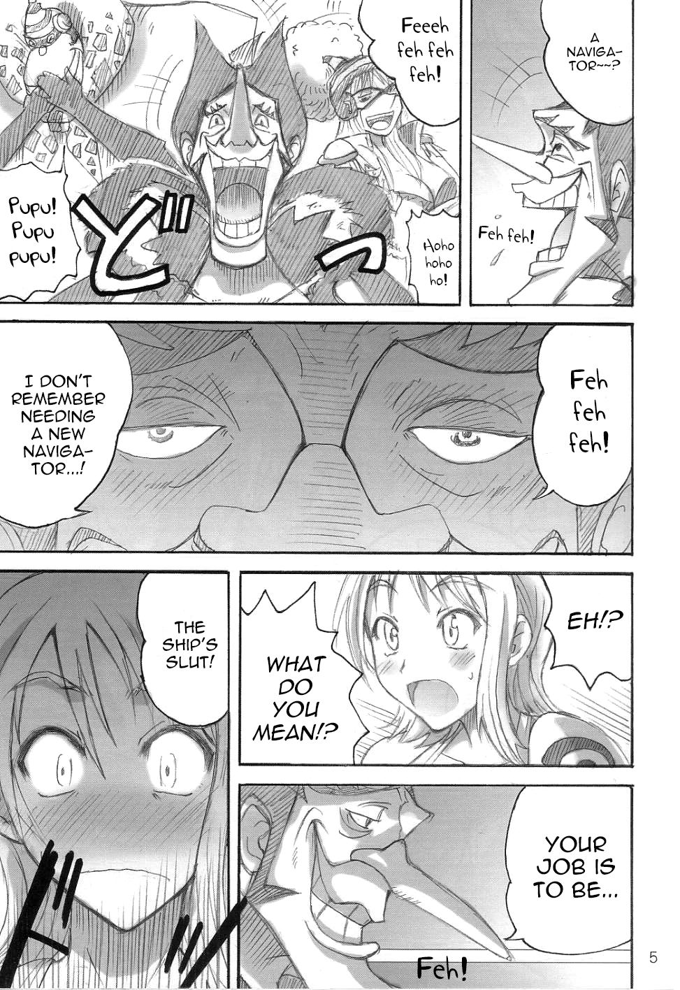 Majimeya Yawa page 5 full