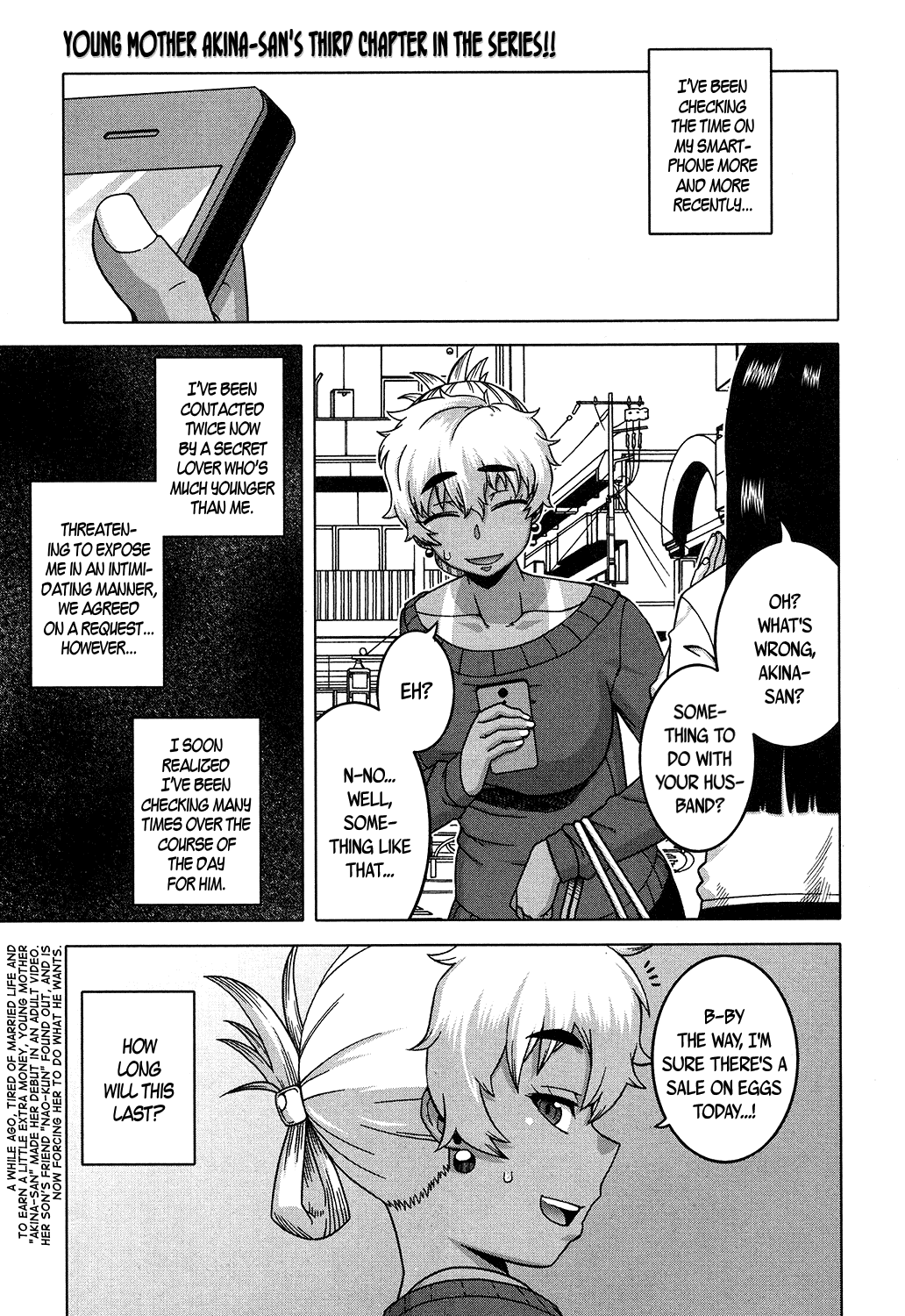 Oba-chan yori mo Sukina Musume ga | I Love You More Than Any Girl page 1 full