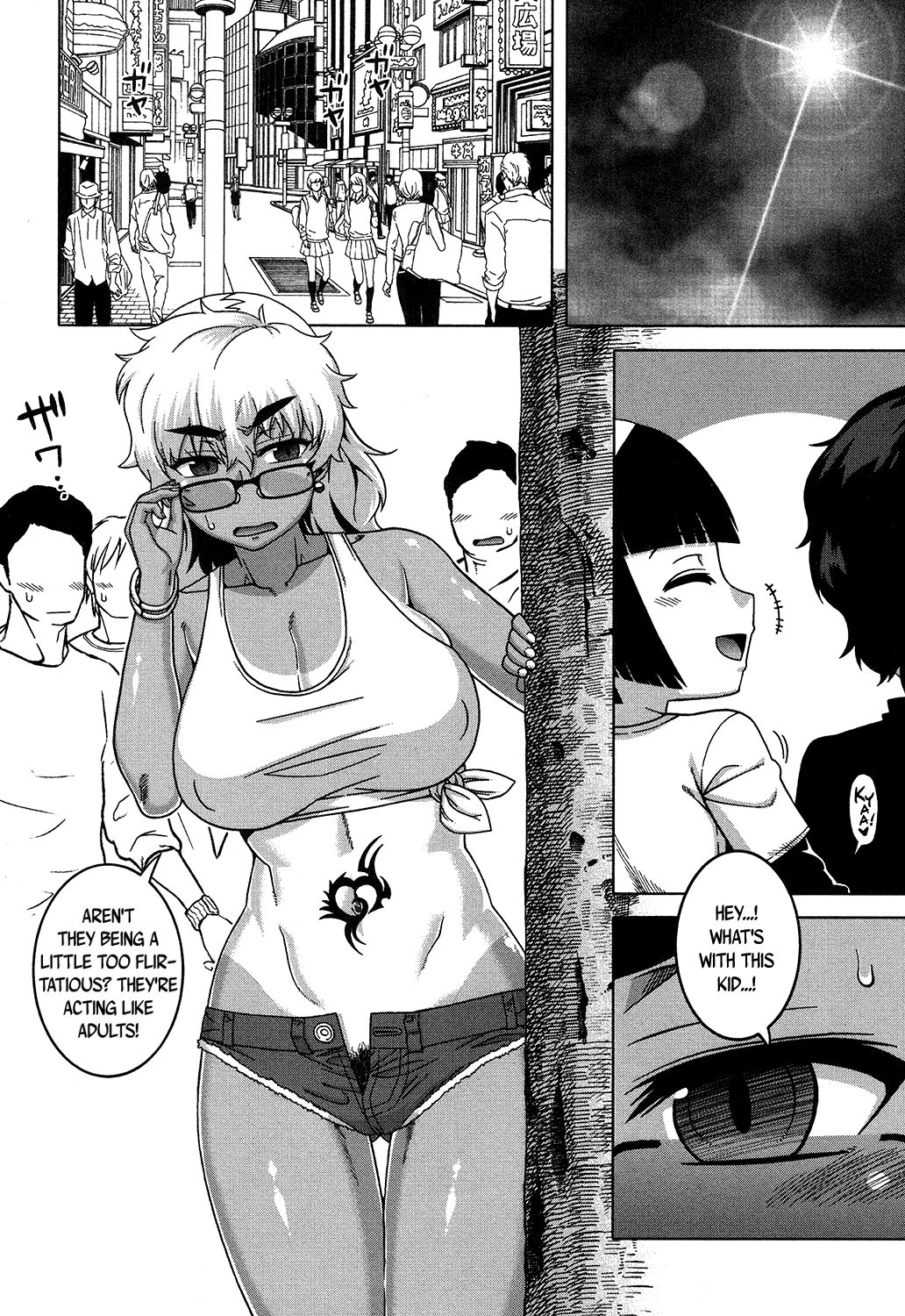 Oba-chan yori mo Sukina Musume ga | I Love You More Than Any Girl page 10 full